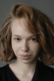 Мария Фурина